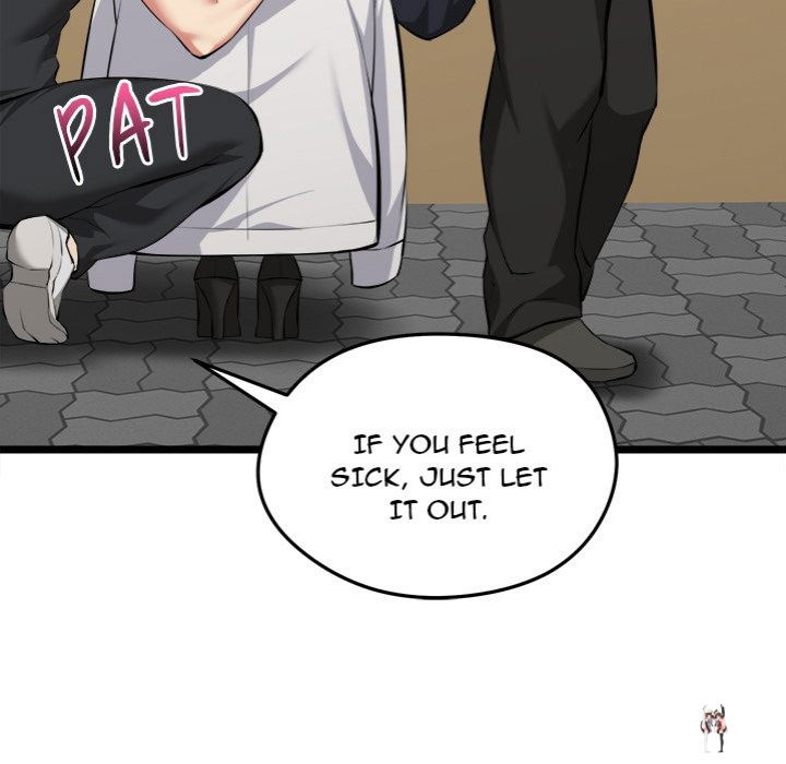 Start Game Start Game Chapter 22 - Page 149