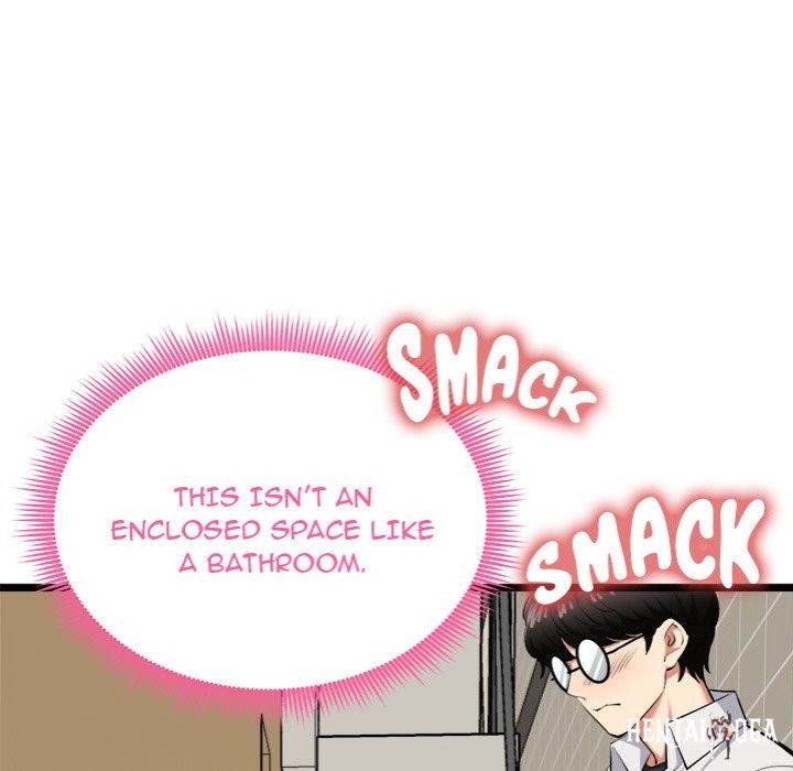 Start Game Start Game Chapter 22 - Page 16