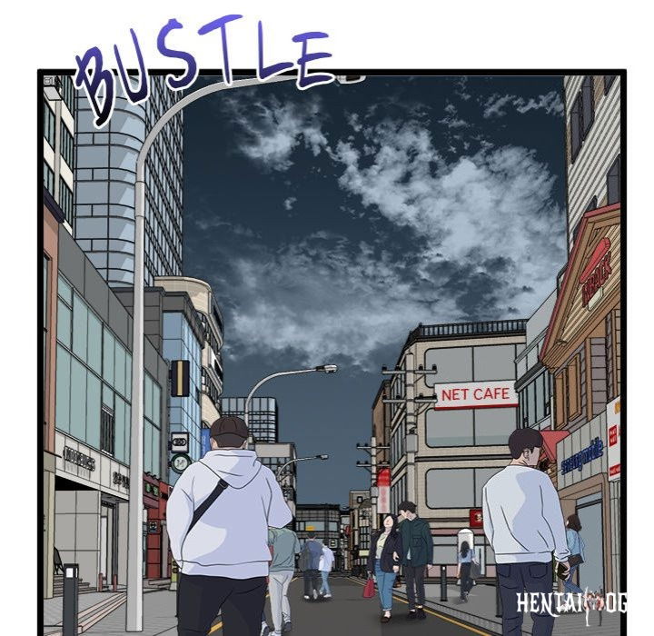 Start Game Start Game Chapter 22 - Page 5