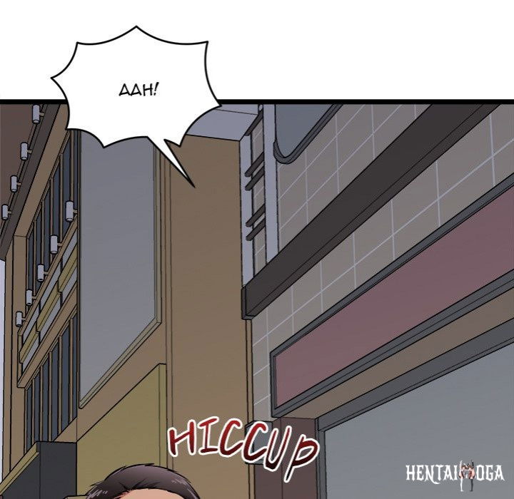 Start Game Start Game Chapter 22 - Page 78