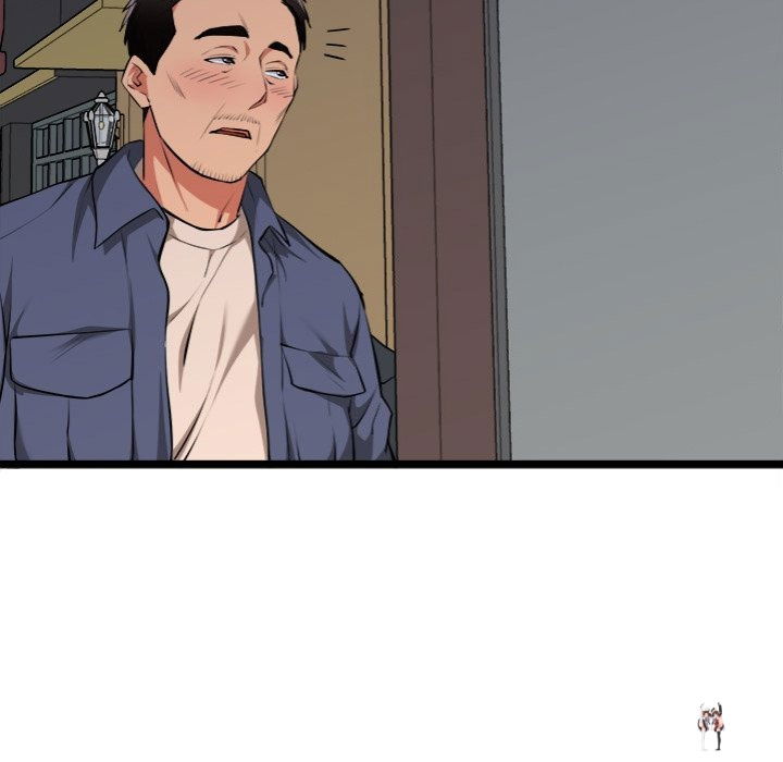 Start Game Start Game Chapter 22 - Page 79