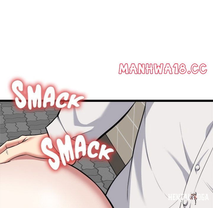 Start Game Start Game Chapter 22 - Page 9