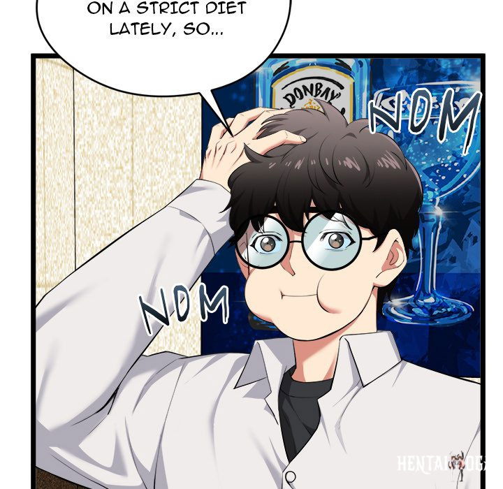 Start Game Start Game Chapter 21 - Page 10