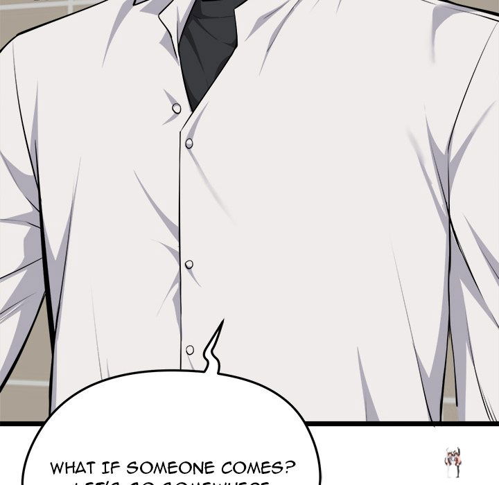 Start Game Start Game Chapter 21 - Page 107