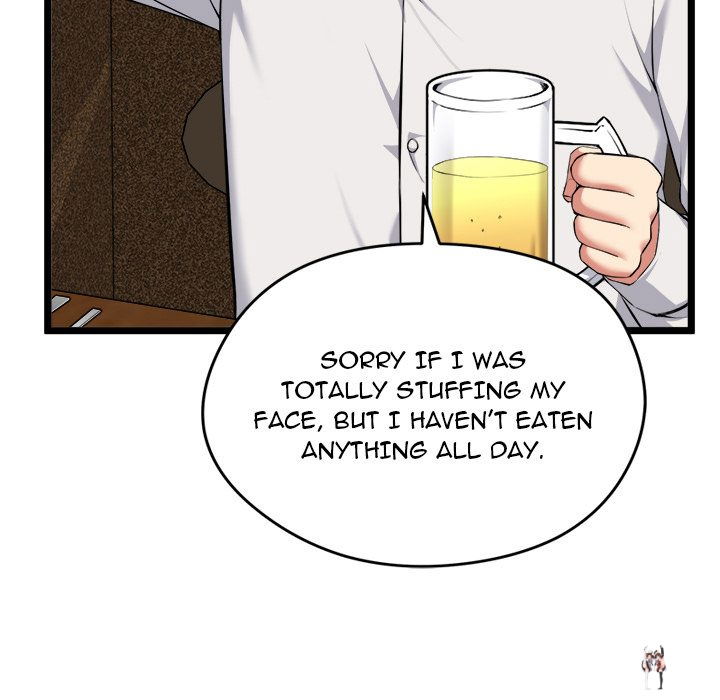 Start Game Start Game Chapter 21 - Page 11