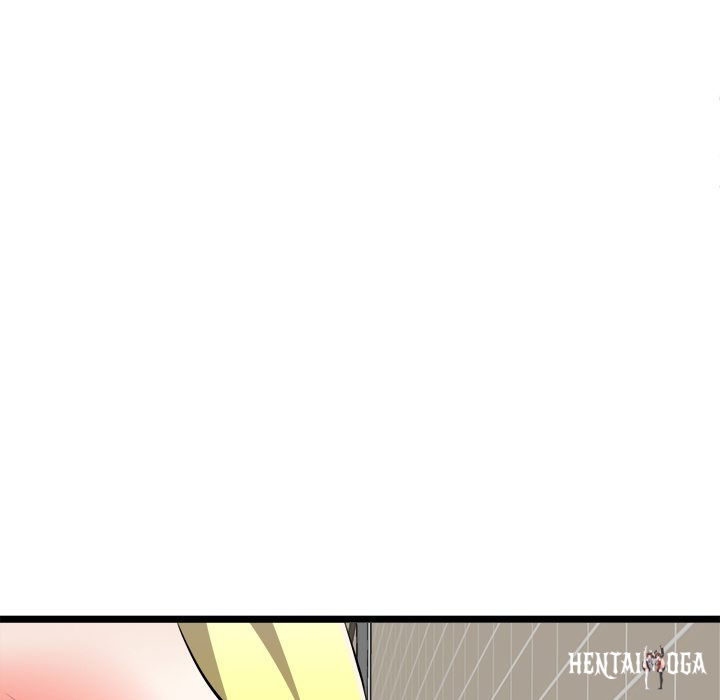 Start Game Start Game Chapter 21 - Page 132