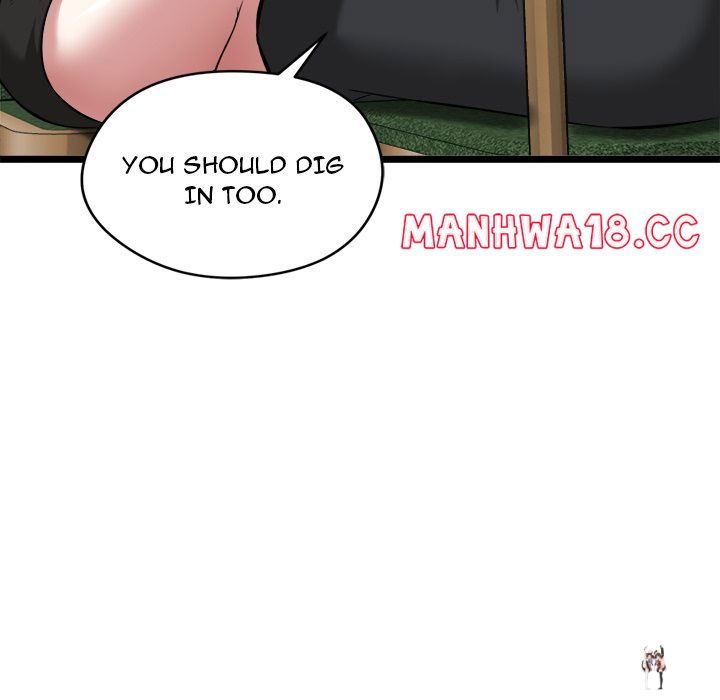 Start Game Start Game Chapter 21 - Page 14