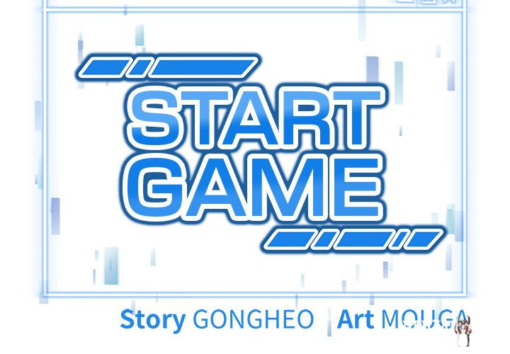 Start Game Start Game Chapter 21 - Page 2
