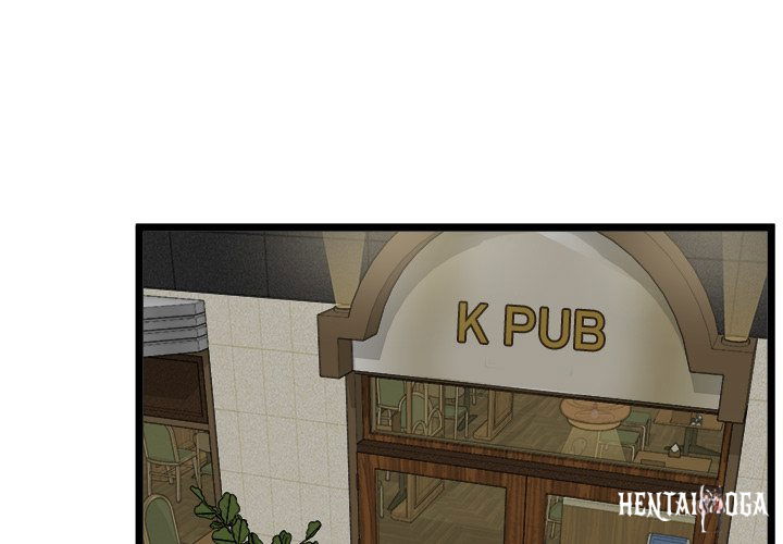 Start Game Start Game Chapter 21 - Page 4