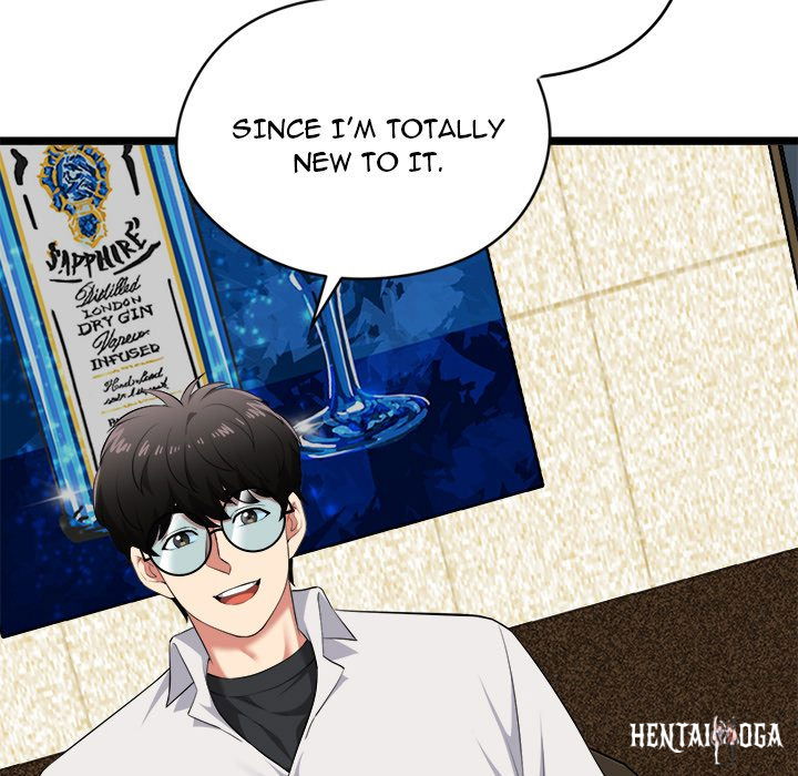 Start Game Start Game Chapter 21 - Page 41