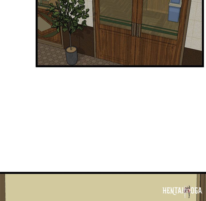 Start Game Start Game Chapter 21 - Page 5