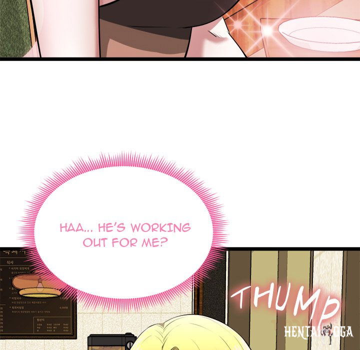 Start Game Start Game Chapter 21 - Page 57