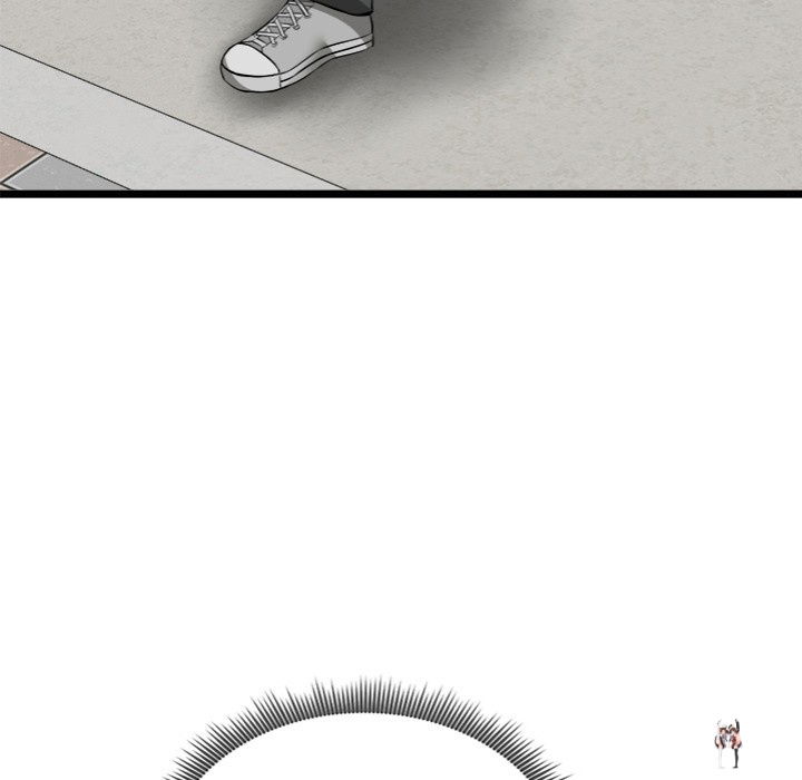 Start Game Start Game Chapter 20 - Page 120