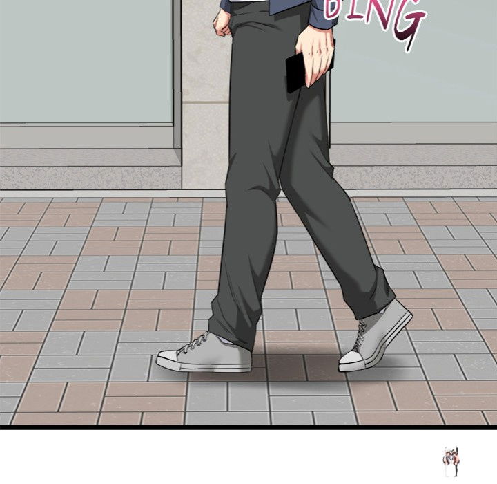 Start Game Start Game Chapter 20 - Page 125