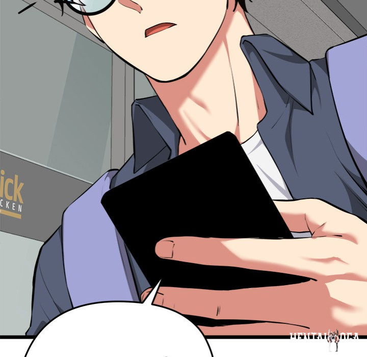 Start Game Start Game Chapter 20 - Page 127