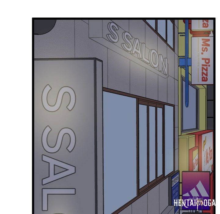 Start Game Start Game Chapter 20 - Page 133