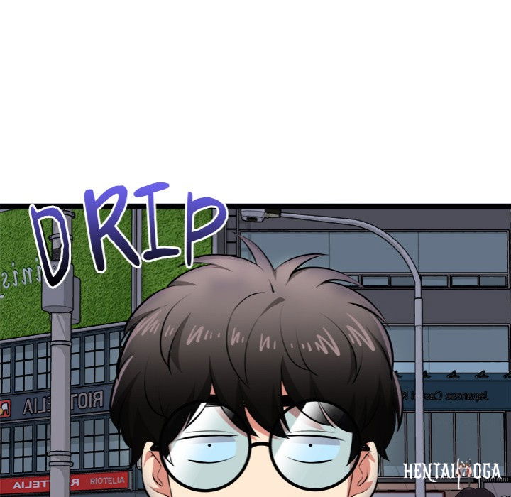 Start Game Start Game Chapter 20 - Page 137