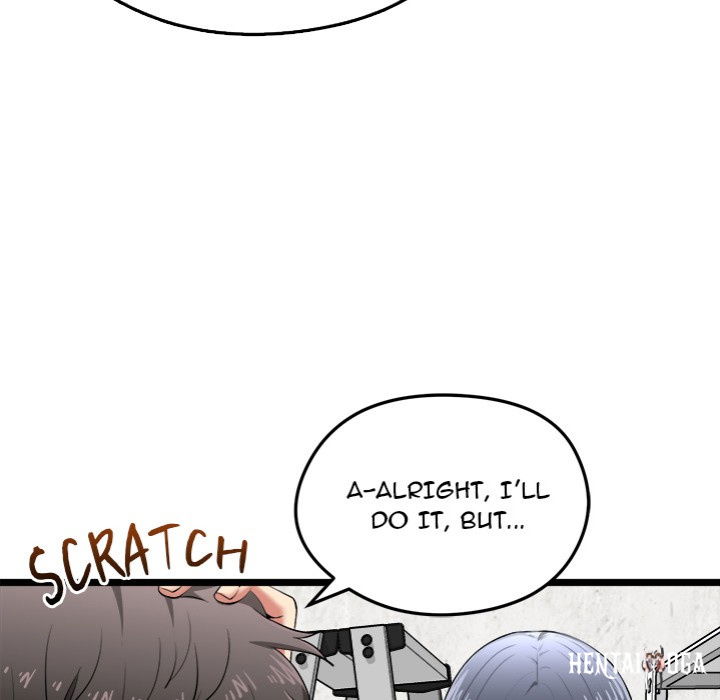 Start Game Start Game Chapter 20 - Page 14