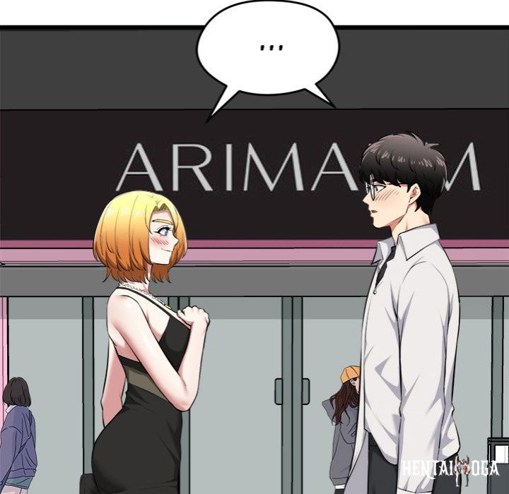 Start Game Start Game Chapter 20 - Page 165