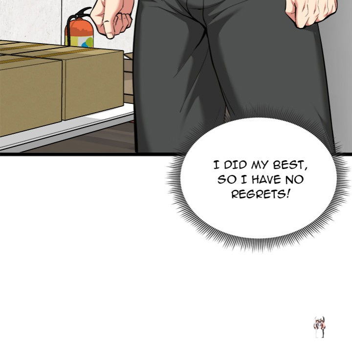 Start Game Start Game Chapter 20 - Page 19