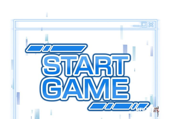 Start Game Start Game Chapter 20 - Page 2