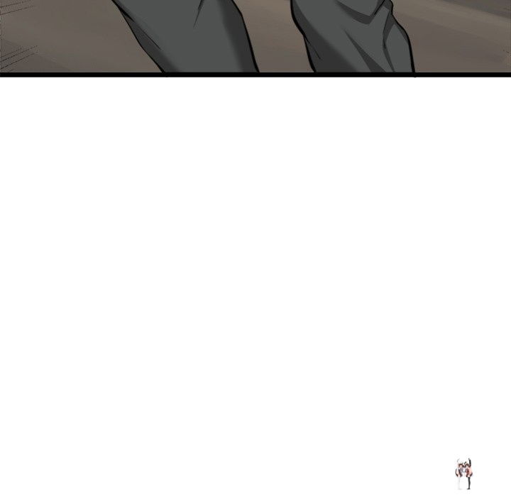 Start Game Start Game Chapter 20 - Page 30