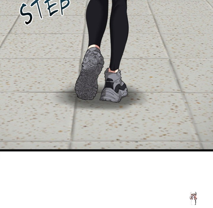 Start Game Start Game Chapter 20 - Page 58