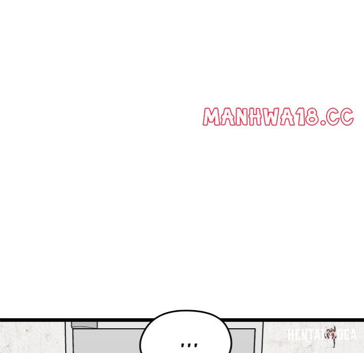 Start Game Start Game Chapter 20 - Page 59