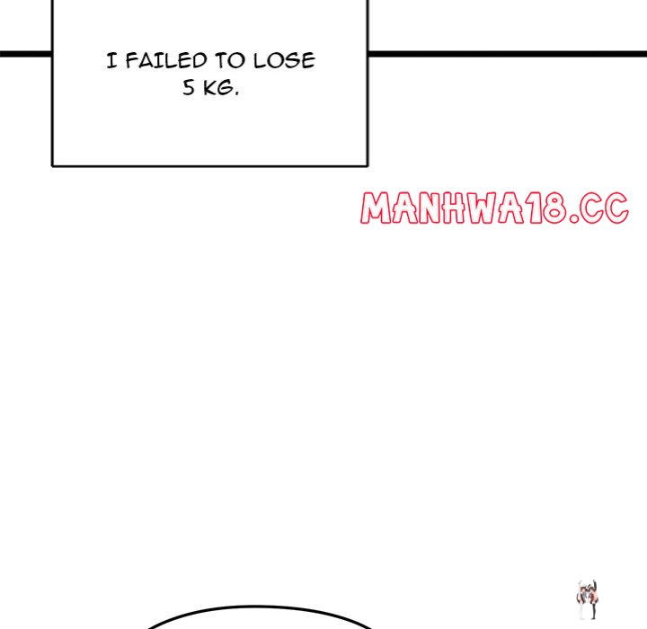 Start Game Start Game Chapter 20 - Page 77