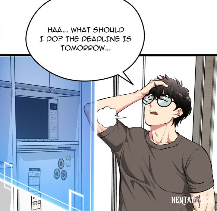 Start Game Start Game Chapter 20 - Page 78