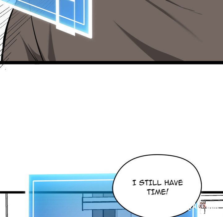 Start Game Start Game Chapter 20 - Page 81