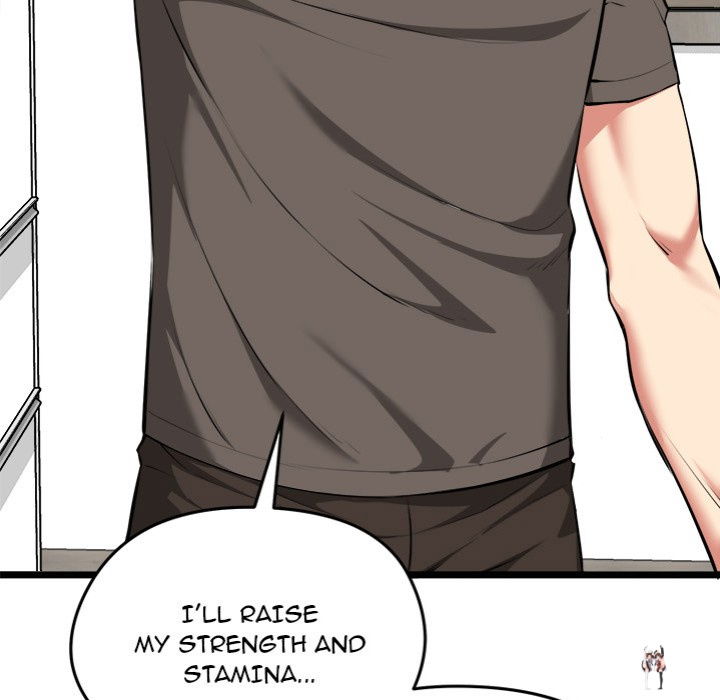 Start Game Start Game Chapter 20 - Page 83