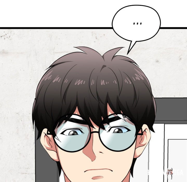 Start Game Start Game Chapter 20 - Page 9