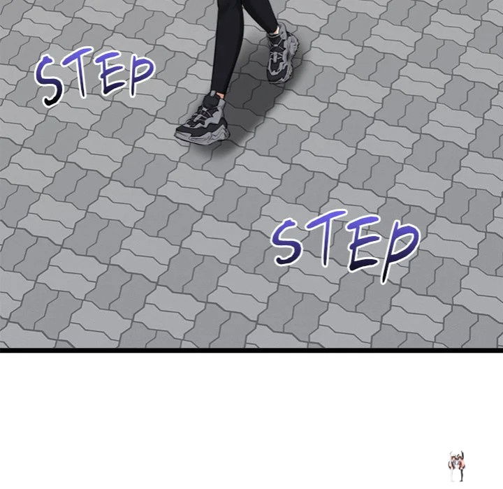 Start Game Start Game Chapter 19 - Page 108