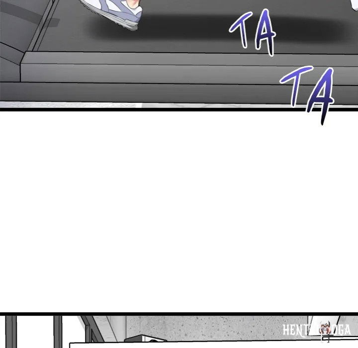 Start Game Start Game Chapter 19 - Page 11