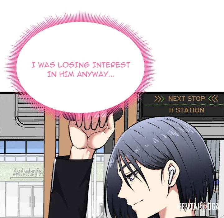 Start Game Start Game Chapter 19 - Page 122