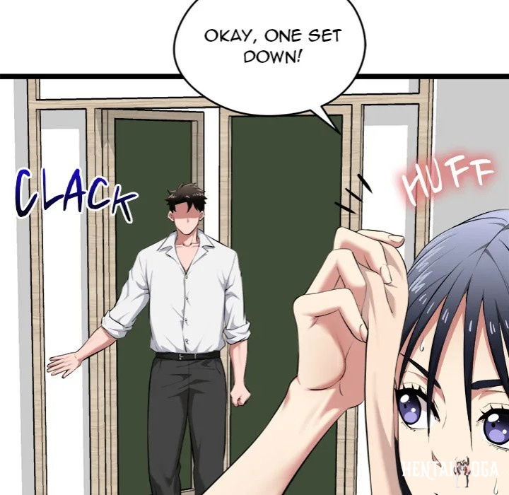 Start Game Start Game Chapter 19 - Page 28