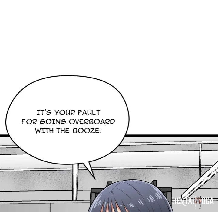 Start Game Start Game Chapter 19 - Page 42