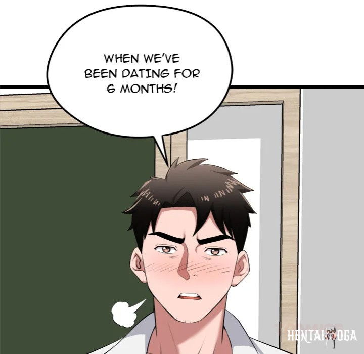 Start Game Start Game Chapter 19 - Page 48