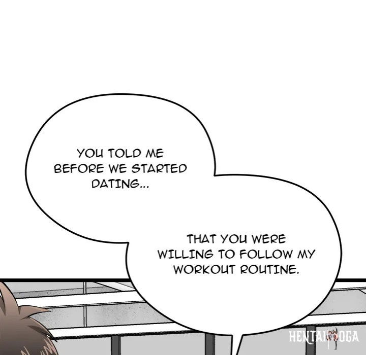 Start Game Start Game Chapter 19 - Page 51