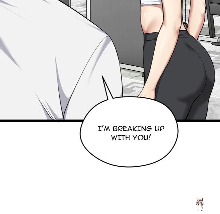 Start Game Start Game Chapter 19 - Page 73