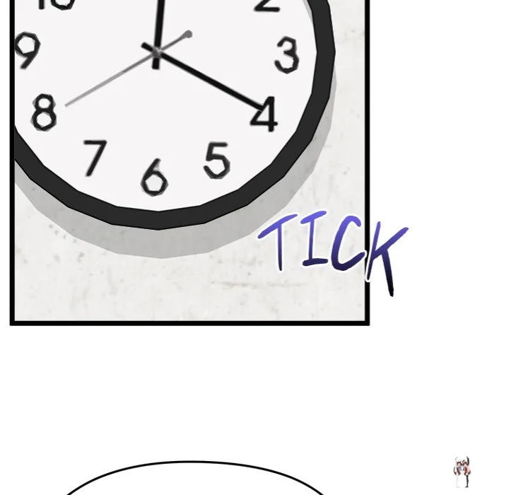 Start Game Start Game Chapter 18 - Page 100