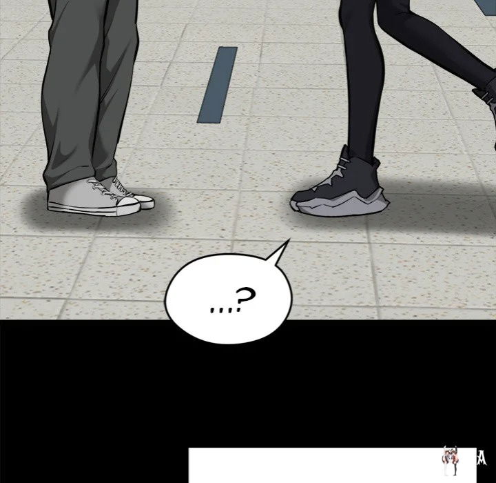 Start Game Start Game Chapter 18 - Page 123