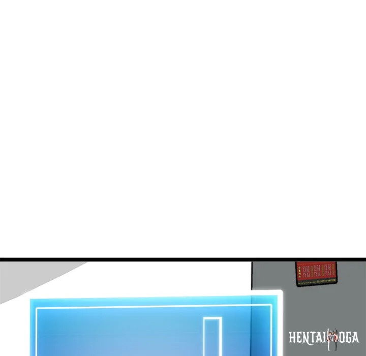 Start Game Start Game Chapter 18 - Page 13