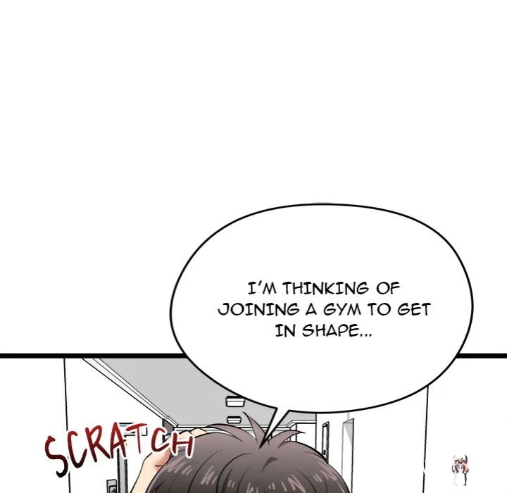 Start Game Start Game Chapter 18 - Page 152