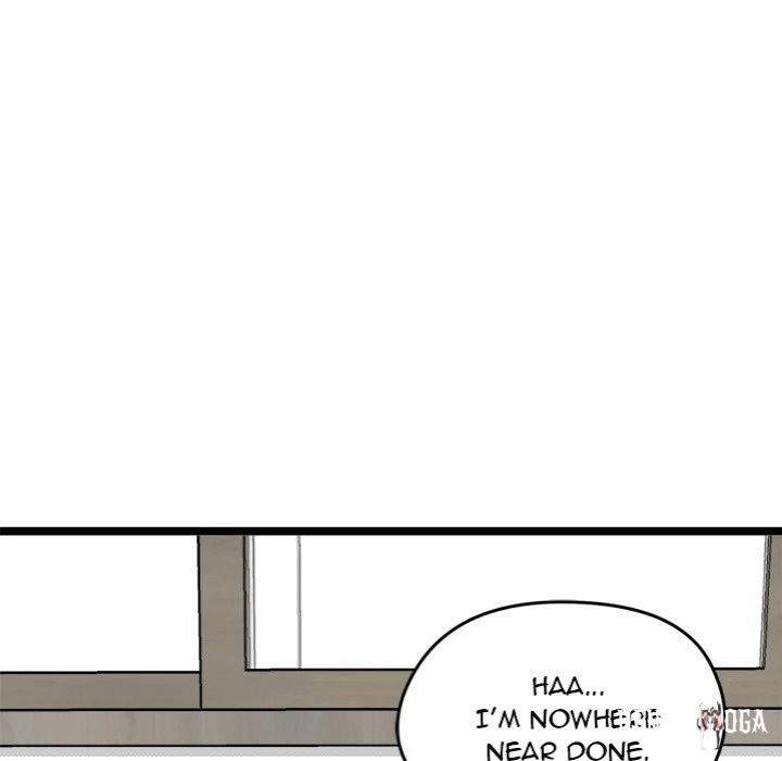 Start Game Start Game Chapter 18 - Page 17