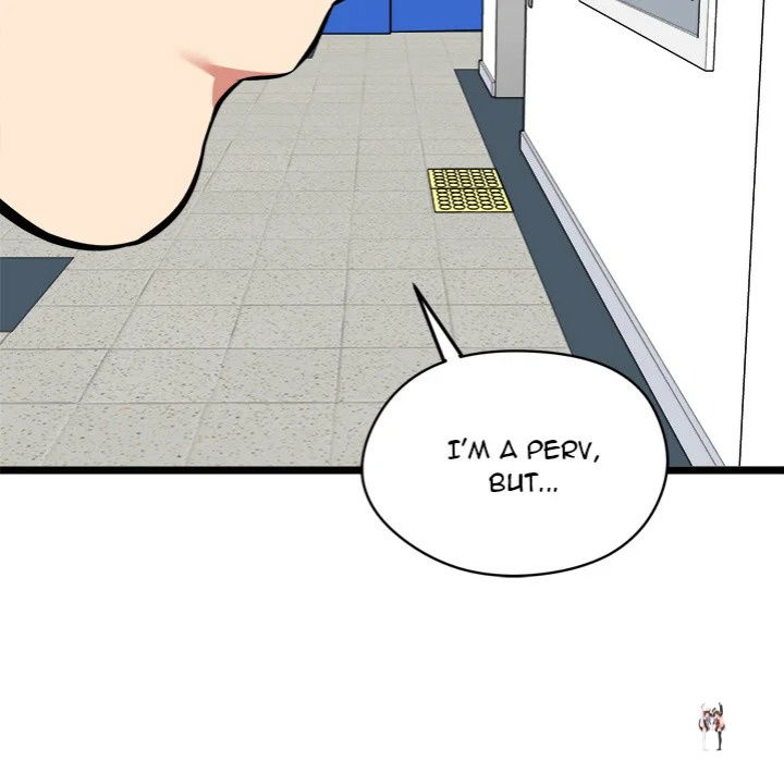 Start Game Start Game Chapter 18 - Page 177