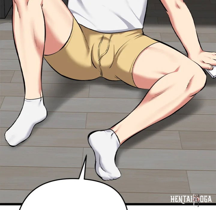 Start Game Start Game Chapter 18 - Page 19