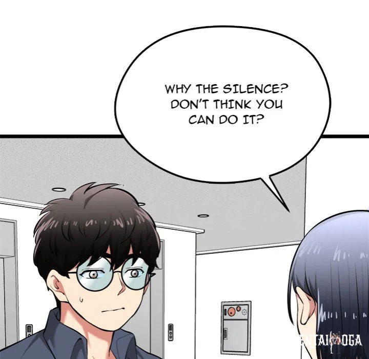 Start Game Start Game Chapter 18 - Page 190