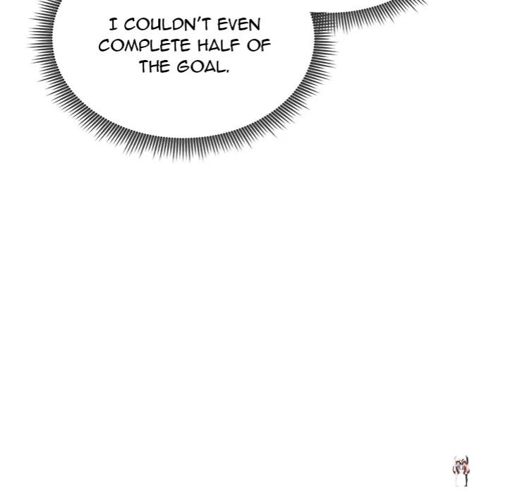 Start Game Start Game Chapter 18 - Page 25